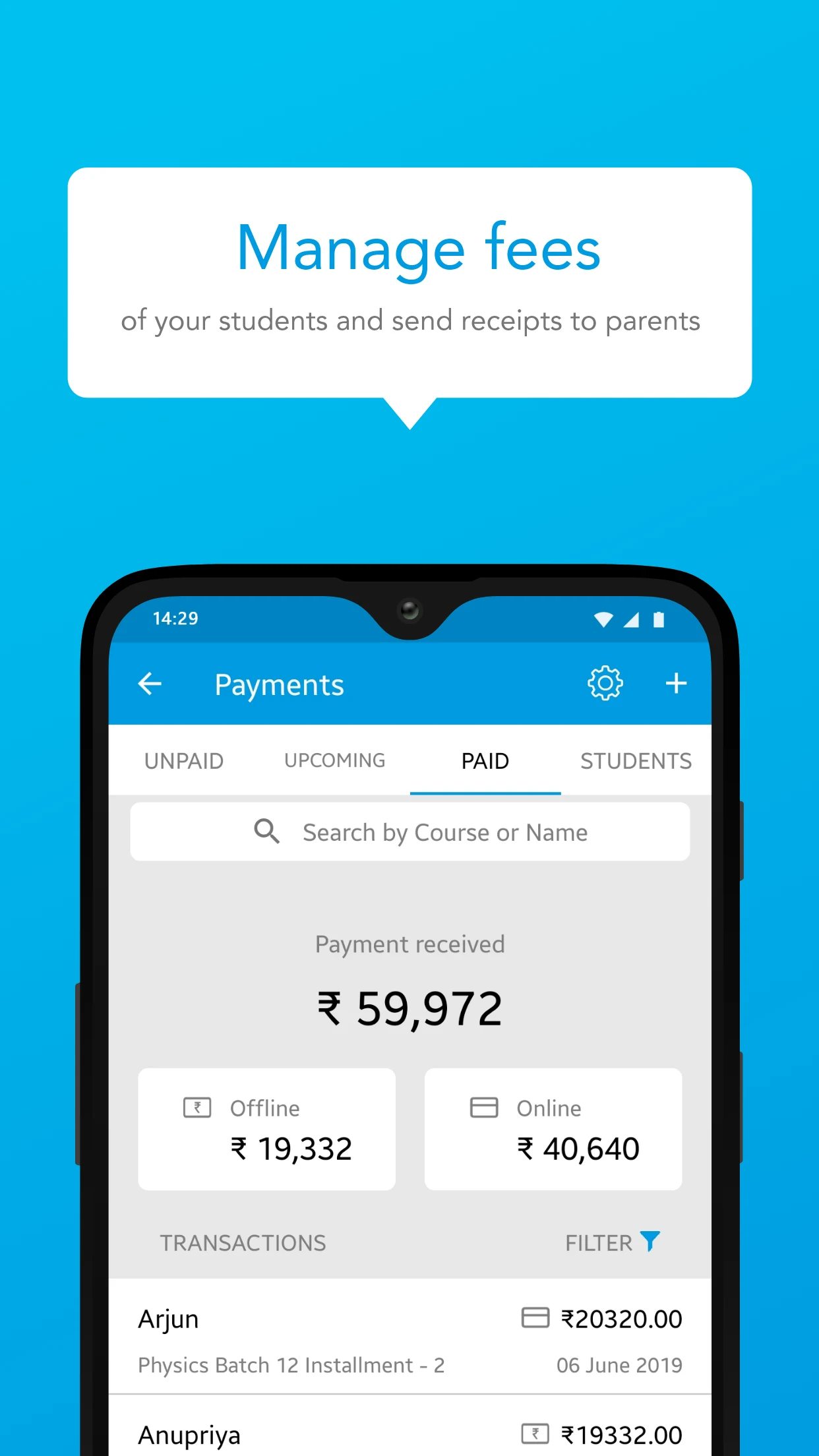 Sumit Sir Classes screenshot